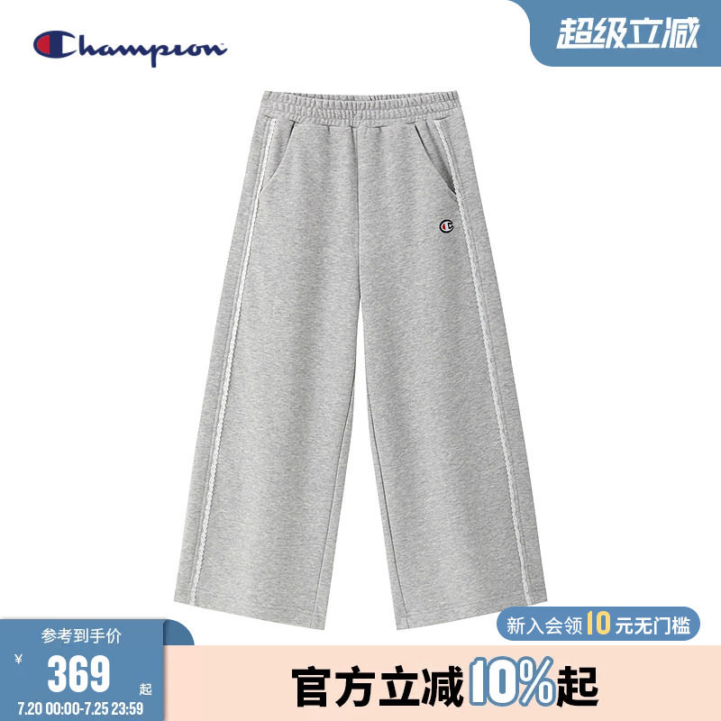 Champion冠军运动裤女童大小童经典甜美微喇蕾丝长裤26秋季新款