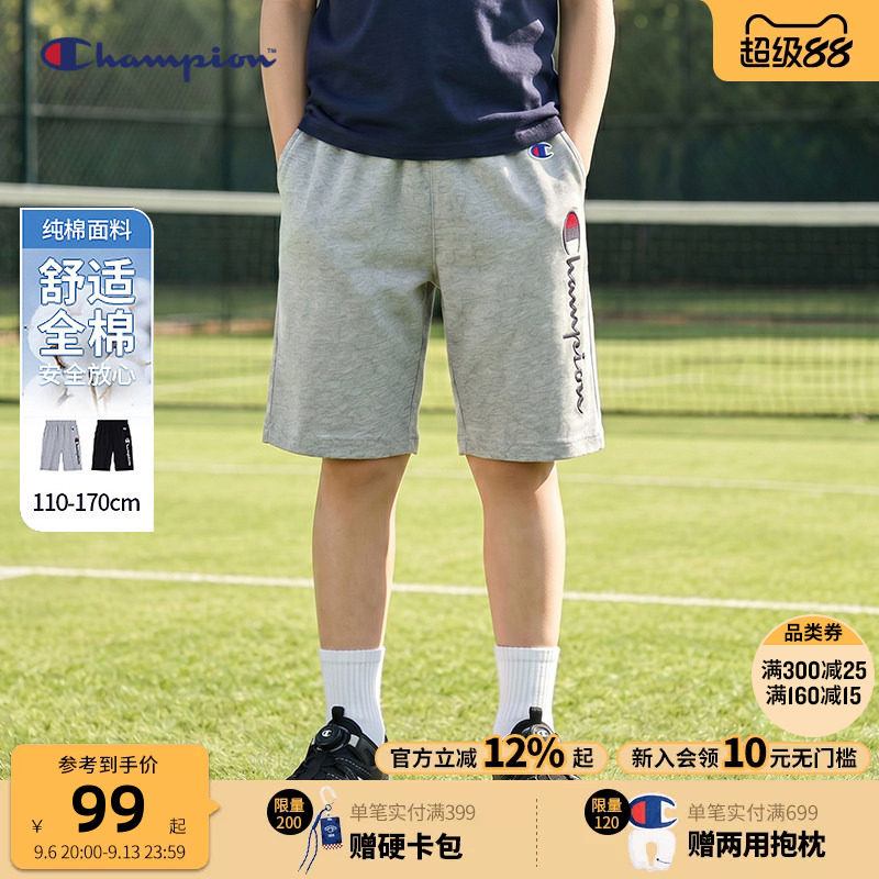 Champion冠军童纯棉五分裤短裤图片