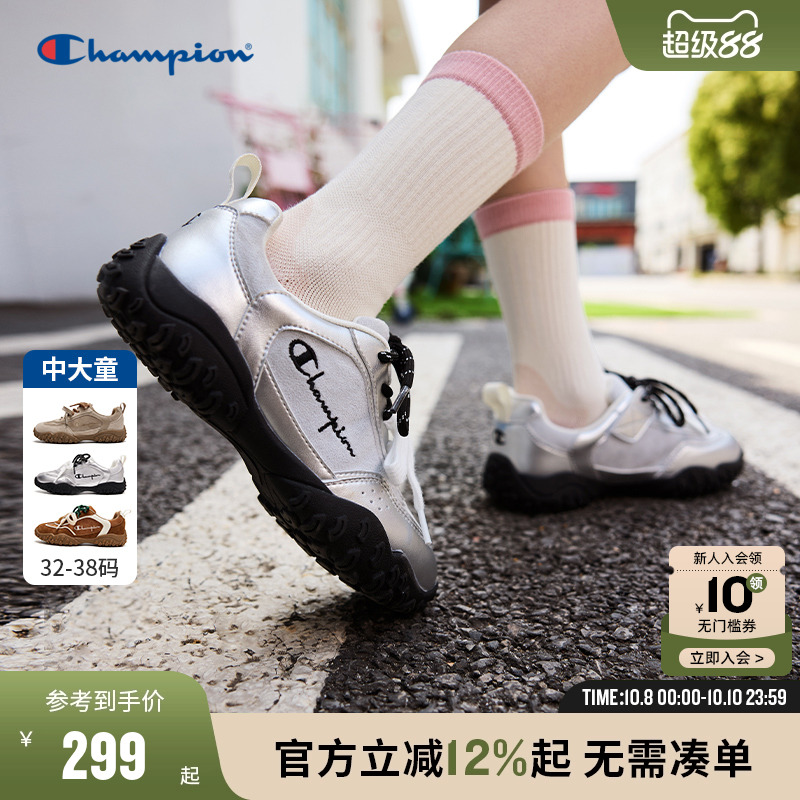 Champion冠军潮流双色鞋带运动鞋