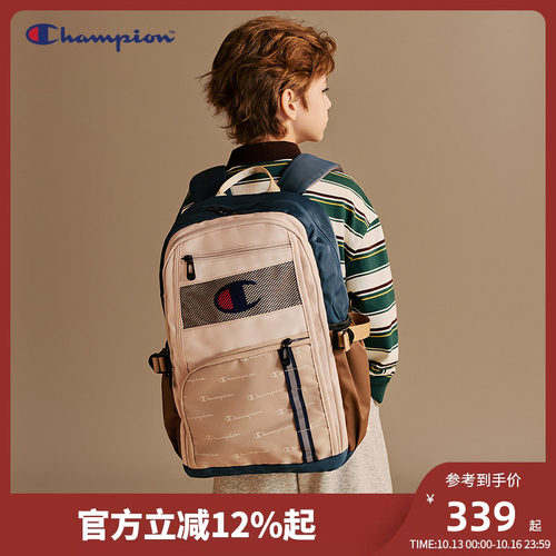Champion冠军轻量大容量双肩书包
