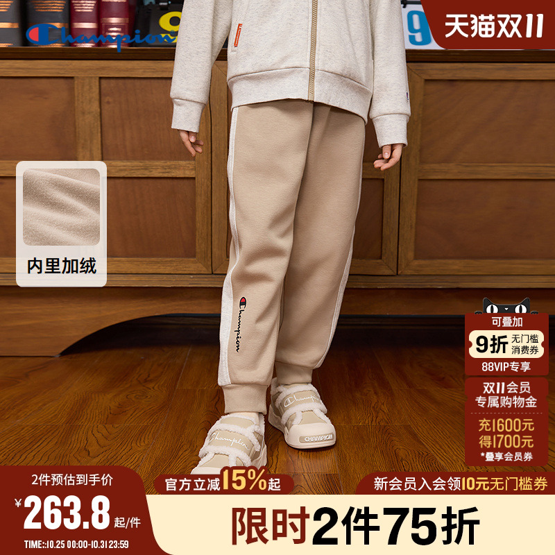 Champion冠军休闲加绒卫裤长裤