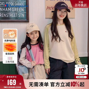 防静电 刺绣德绒毛长袖 Champion冠军男女童装 经典 T恤 25秋冬新款