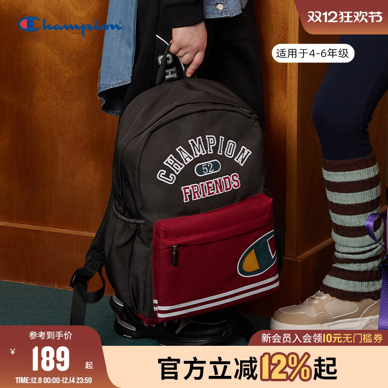 Champion冠军双肩学生书包大容量