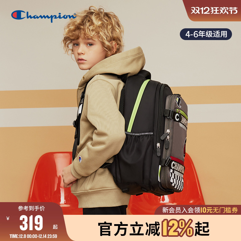 Champion冠军男女童4-6年级时尚草写logo标大印花大容量双肩书包