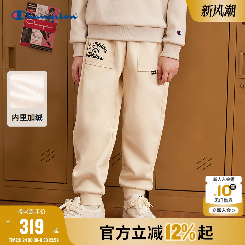 Champion冠军加绒刺绣运动卫裤