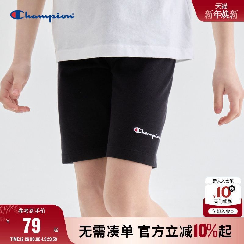 冠军短裤CHAMPION休闲运动