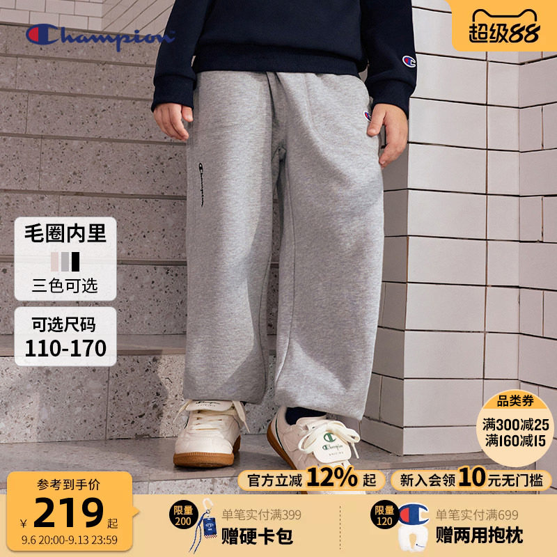 Champion冠军儿童经典logo卫裤图片
