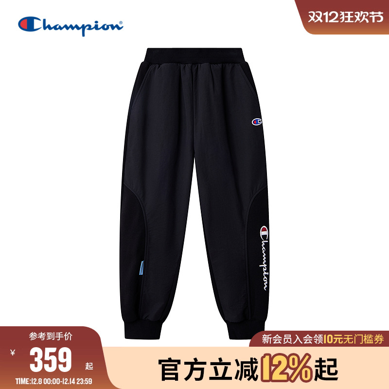 Champion冠军刺绣LOGO束脚卫裤