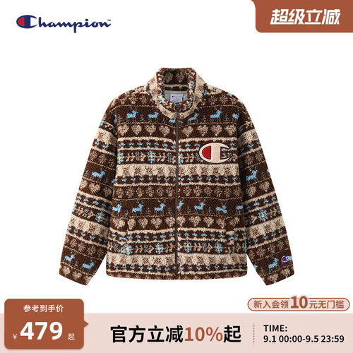 Champion冠军羊羔绒拉链外套