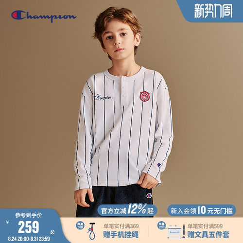Champion冠军男女儿童复古长袖T