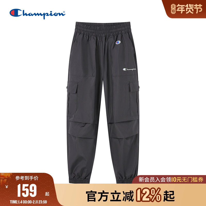 Champion冠军男女童装2025秋冬新品休闲运动宽松长裤多口袋工装裤