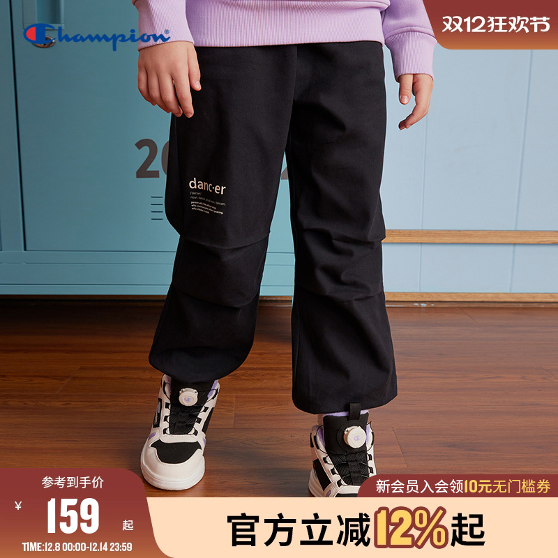 Champion冠军微弹运动长裤