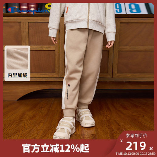 Champion冠军休闲加绒卫裤长裤