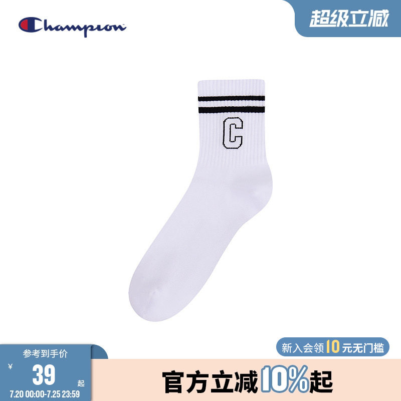 [抗菌抗起球]Champion冠军男女童26春夏新款复古学院条纹中筒袜子