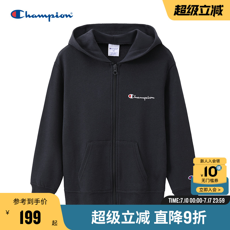 Champion冠军拉链卫衣外套