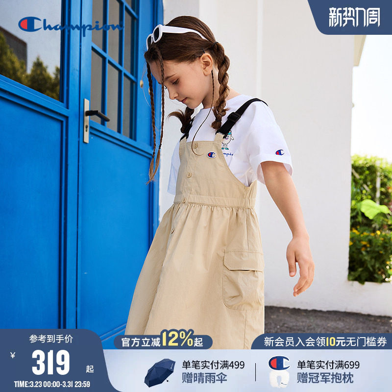 【防晒UPF50+】Champion冠军女童装春夏季新款户外山系