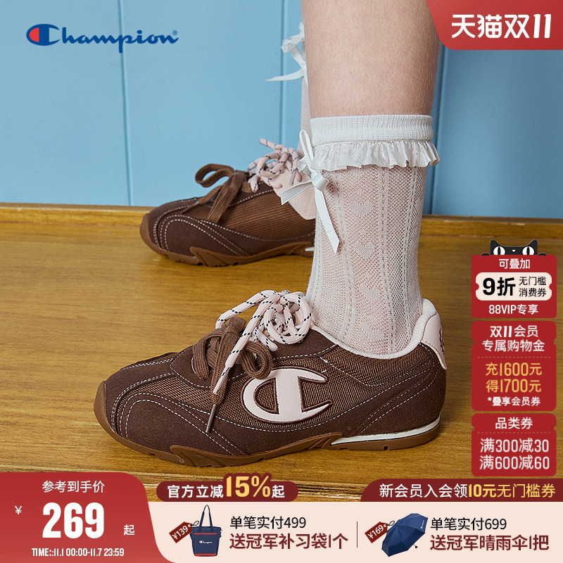 Champion冠军双拼鞋带赛车鞋