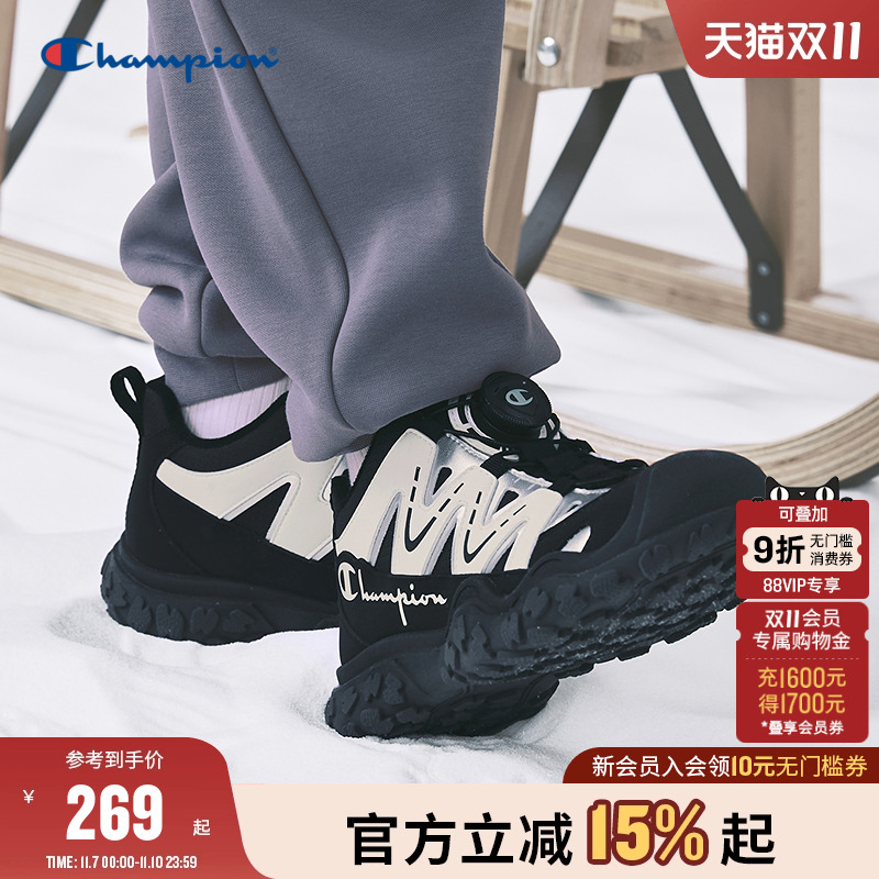 Champion冠军户外徒步加绒运动鞋