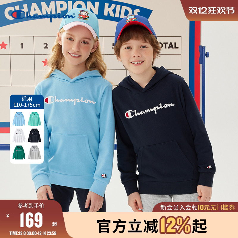 Champion冠军儿童装25秋冬新款男女大小童亲子多巴胺连帽卫衣外套