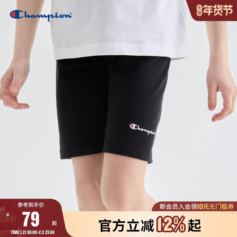 champion冠军儿童装25夏季新款女大小童休闲户外运动骑行透气短裤,童装/婴儿装/亲子装,运动裤卫裤,淘宝优惠券,粉丝福利购,淘宝优惠卷