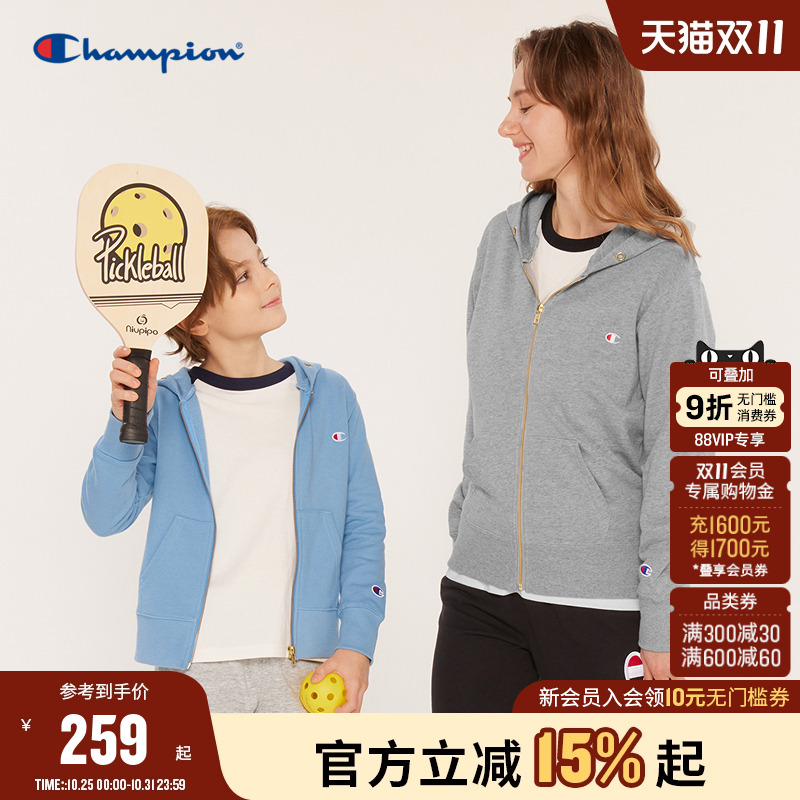Champion冠军儿童装25秋季新款男女大小童亲子针织连帽卫衣外套潮