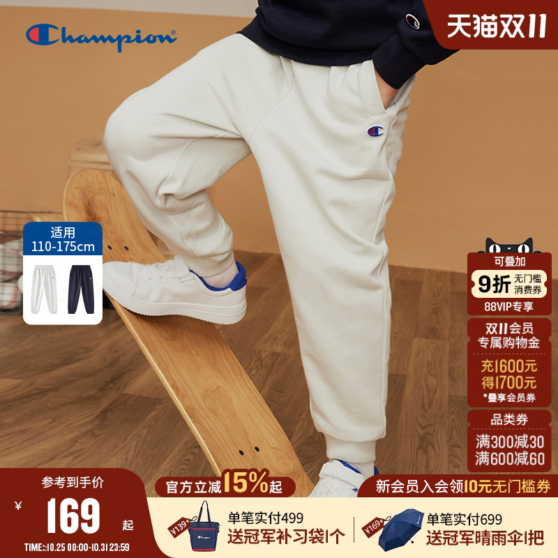 Champion冠军休闲长卫裤