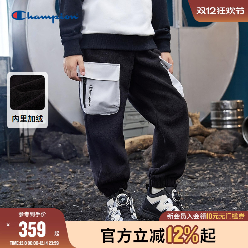 Champion冠军防静电防静电