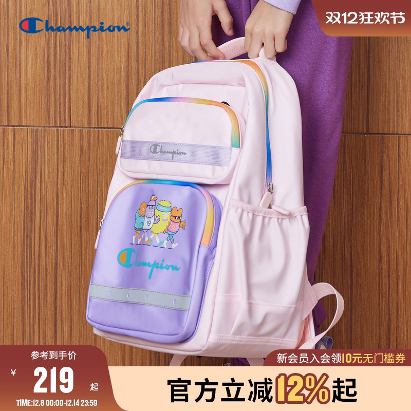 冠军双肩包CHAMPION儿童