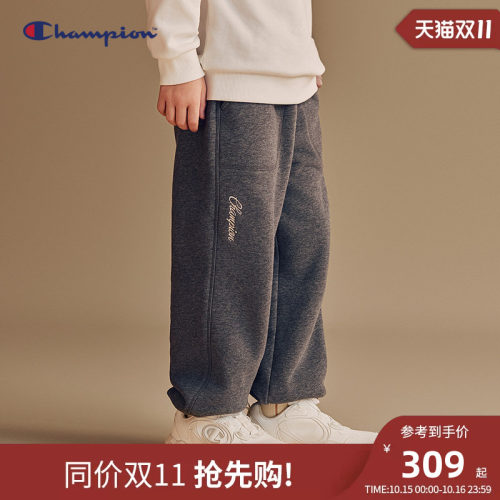 Champion冠军儿童卫裤