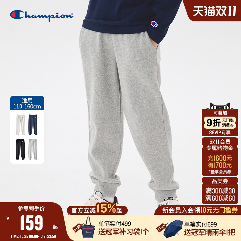 Champion冠军运动简约长裤卫裤