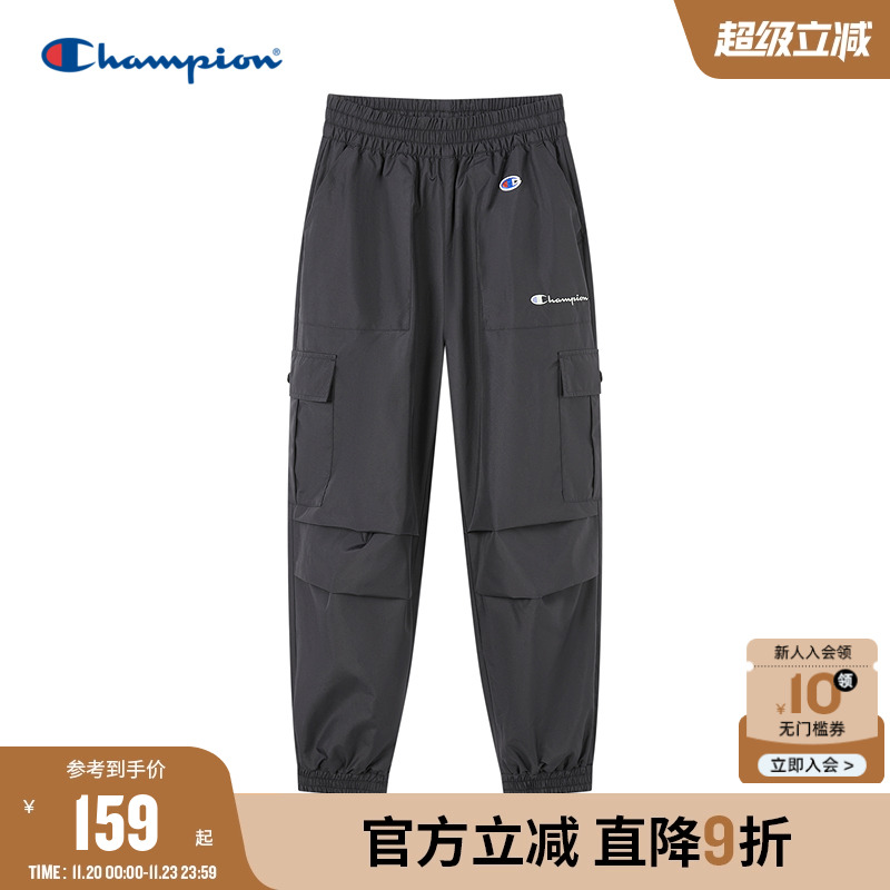 Champion冠军男女童装2025秋冬新品休闲运动宽松长裤多口袋工装裤