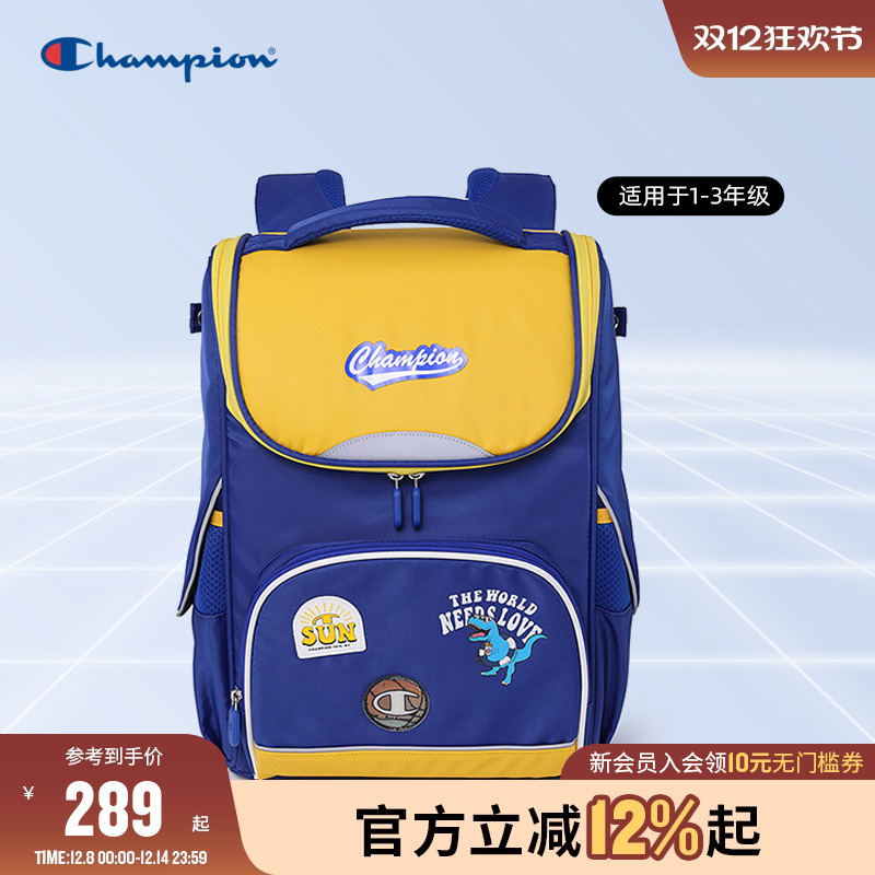 Champion冠军U型全开墩墩包