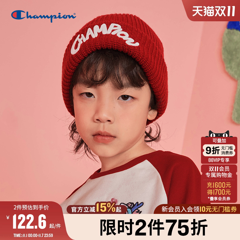 Champion冠军25秋冬新品男女童亲子潮流保暖舒适红色针织毛线帽