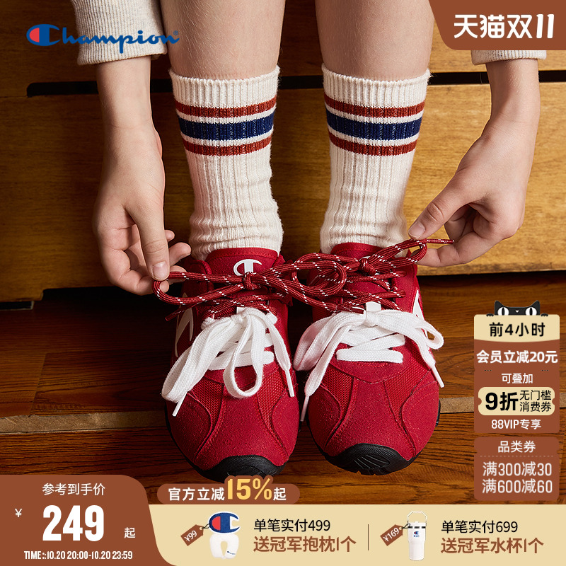 Champion冠军双鞋带薄底赛车鞋