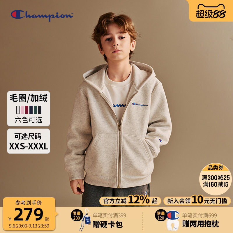 Champion冠军童纯棉卫衣外套图片