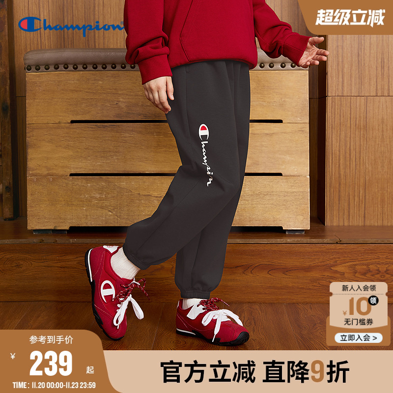 Champion冠军束脚裤运动长裤