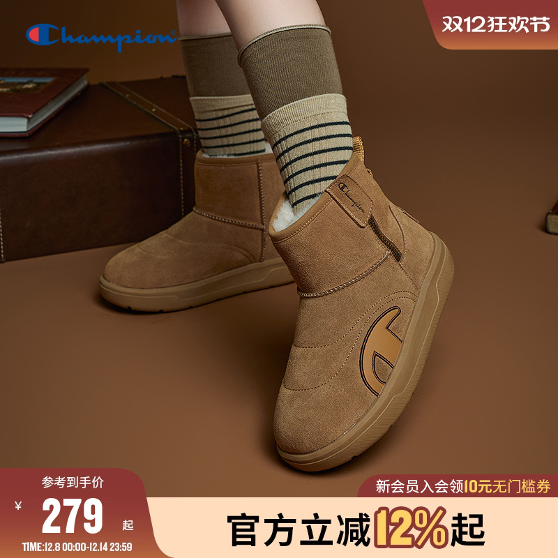Champion冠军高帮保暖雪地靴棉鞋