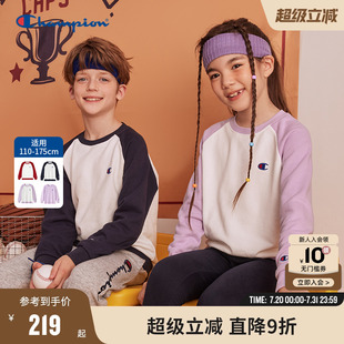 简约插肩袖 Champion冠军男女童装 经典 新款 刺绣LOGO卫衣外套 25秋季
