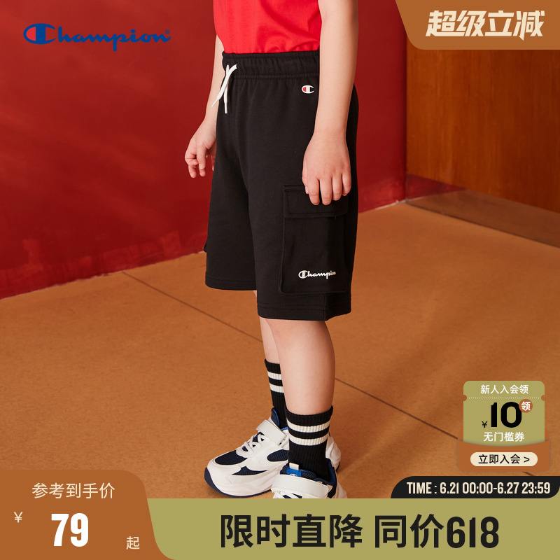 champion冠军儿童装25夏季新款男大小童针织工运动休闲五分短裤潮