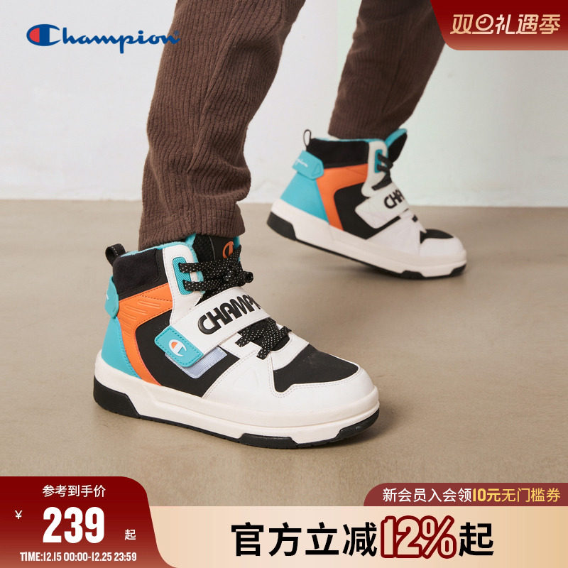 男童Champion冠军板鞋高帮休闲