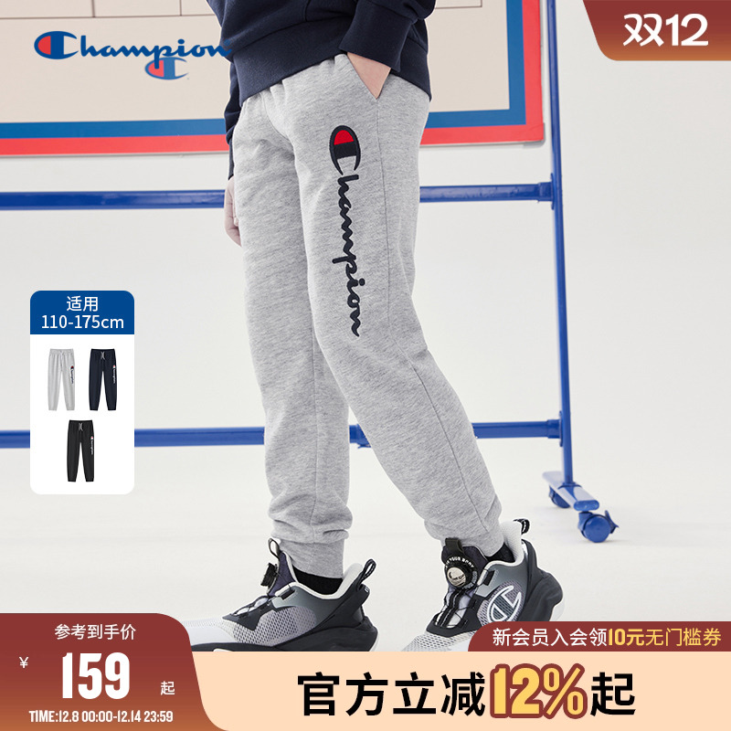 champion冠军儿童装25秋冬新款男大小童系绳宽松休闲运动长裤卫裤