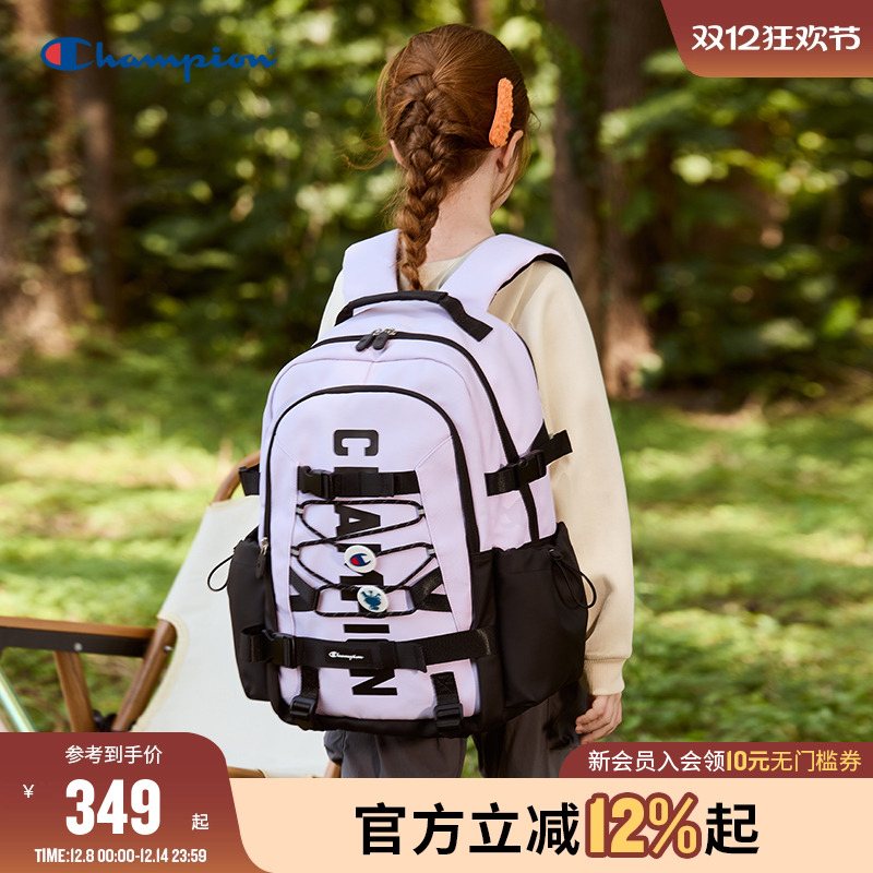 Champion冠军护脊大容量双肩书包