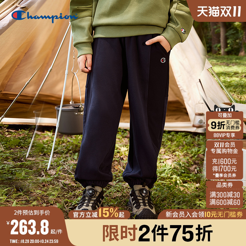 Champion冠军拼接户外束脚裤