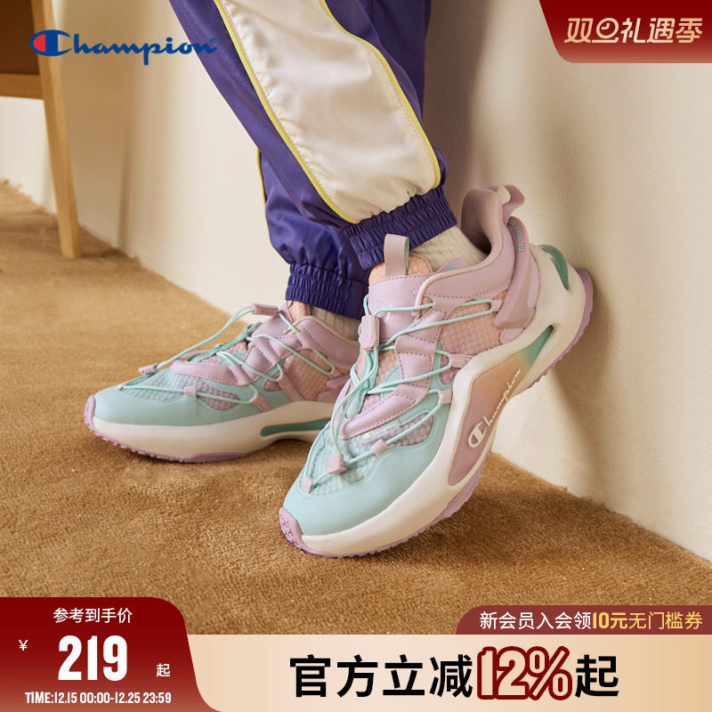 男童女童跑鞋CHAMPION时尚