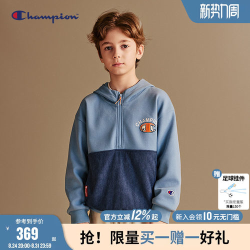 Champion冠军儿童连帽卫衣