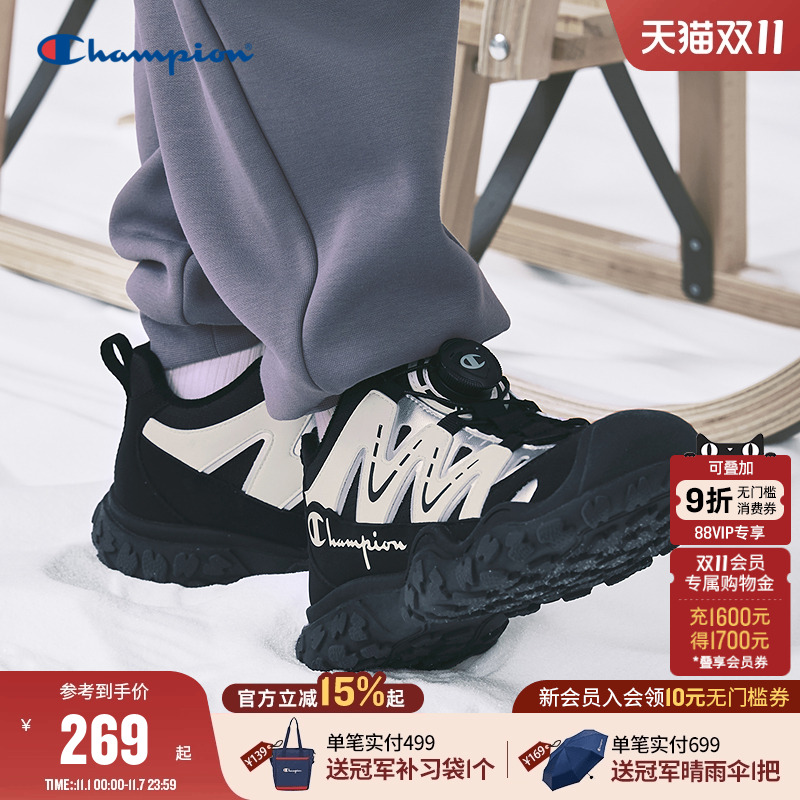Champion冠军户外徒步加绒运动鞋