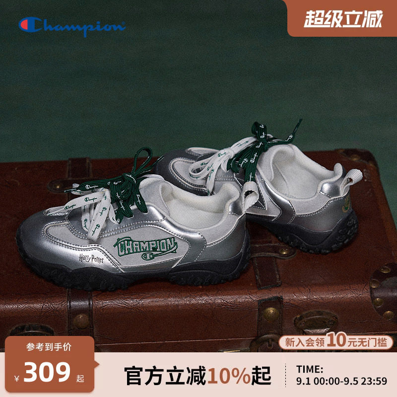 Champion冠军哈利波特联名德训鞋图片