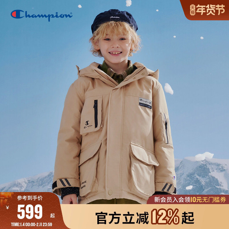 Champion冠军男女儿童装25冬季复古亲子多口袋保暖鸭绒连帽羽绒服