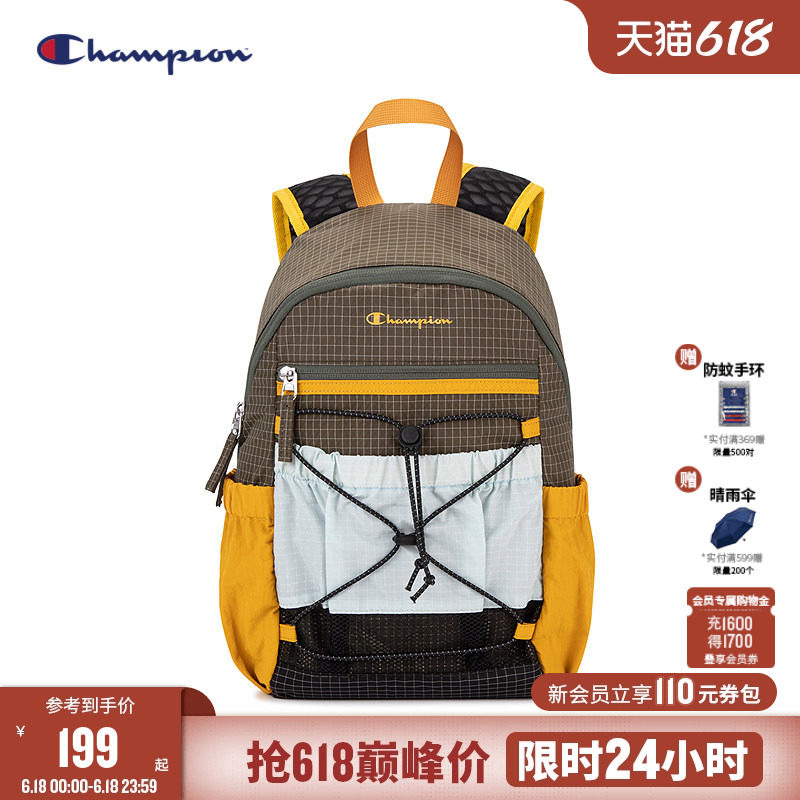 [防污防泼水]Champion冠军儿童青少年户外轻量大容量抽绳双肩书包
