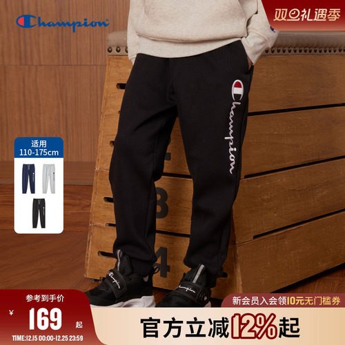 Champion冠军加绒卫裤刺绣LOGO